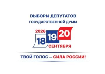 ������ �������: � ������ ����� �������� ����������� �������� ��������