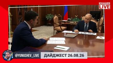 ��������� ������: �� ���, ������� ���������, ��� � ����� ����������������� �������� �������� ��� ��������� ����� ����� ����: