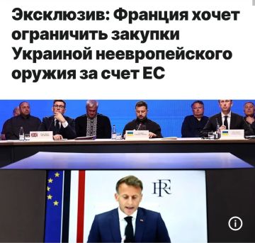 Макрон хочет запретить Украине покупать на европейские деньги комплектующие БПЛА в Китае и американские ракеты Patriot