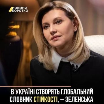 ��������� � ���������� ��������, �� ������� �����, ���������� ������� ������ ����������� ���� "��������� ������"