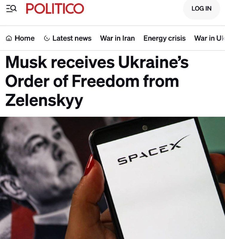 Зеленский наградил Маска орденом за поддержку Starlink