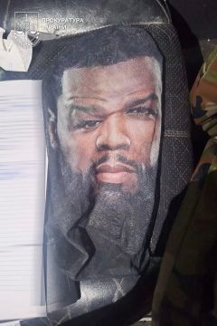 "50 Cent" задержан на Украине за организацию побега "ухилянтов" через границу, сообщает украинская прокуратура