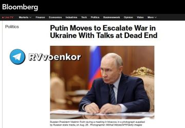������ ��������� � ��������� � �������� ���� �� ������� �� ���� ������ � �����������, � Bloomberg
