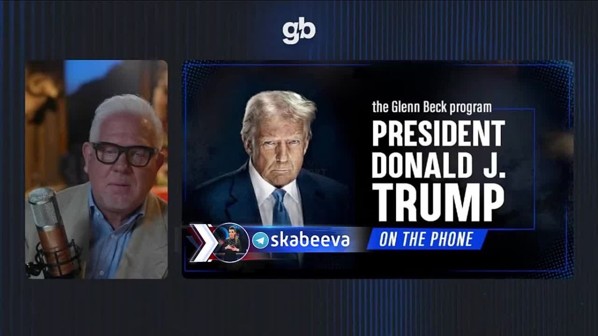 ‘Не хочу разочаровывать людей’ – Трамп назвал поездку директора ЦРУ Рэтклиффа в Россию ‘рутинной процедурой’