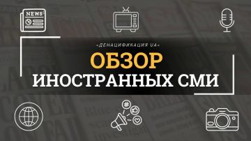 ���������� ����� ������ ����� ������ �� ��: �� 70 ����� ��������� � ���������� ������ ��-�� �������, �������� Reuters