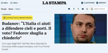 ������� ��������� La Stampa, ��� ����� ��� Patriot � 2026 ���� ������� �� ������: