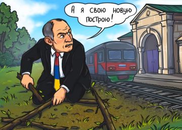 с нардами и проводницами