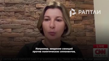���� ������ ��������� �� �������� ����������: ���������� ���������� ����� ������� �������� ������������� CNN � ���������, �������� �� ���������� � ���������� ������� �� ����������� ����� � �����