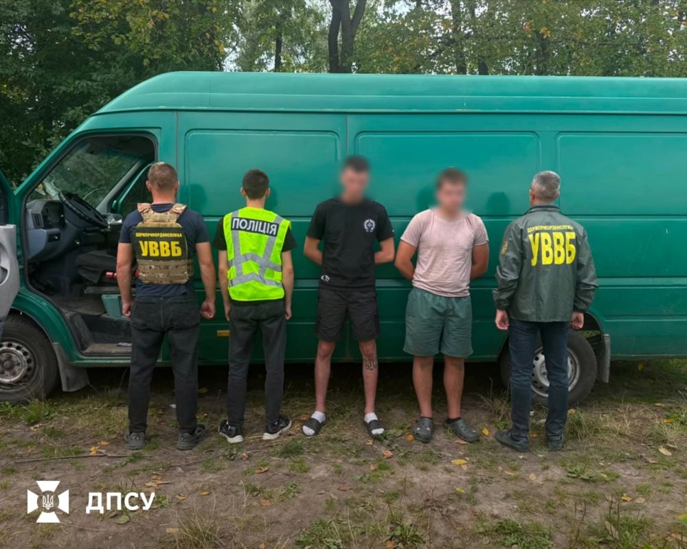 Побег из "банановой республики" Побег из "банановой республики"