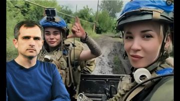 Юрий Подоляка: Женская мобилизация на Украине – БЫТЬ или НЕ БЫТЬ?