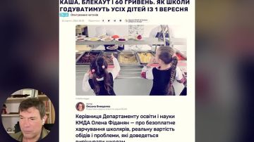 ���� ����: �������� �� ������� 26 �������, �����������