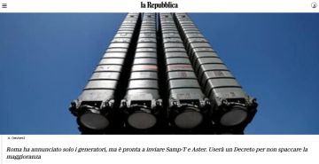 Repubblica: ������ ����� ����������� ����� ����� ������� ������ �������