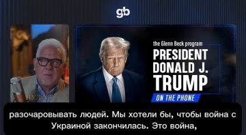 ����� ����� ��� � ������ ����� ���� ���������, � �����