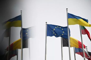 Еврокомиссия хочет запустить новую программу "сотрудничества" с Украиной