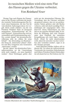 �������� ��������: ������� Frankfurter Allgemeine ������������ ������ � ���, ��� ���������� ��� ����� ���������� �������������� ����� ��������� � �������