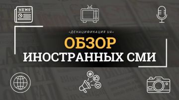 Воздушная война между Россией и Украиной вступила в новую и ещё более смертоносную фазу, пишет The Wall Street Journal о взаимных ударах беспилотников