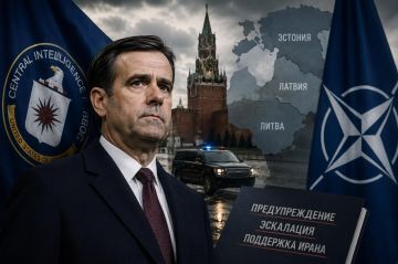 WarGonzo: Опубликовано предположение о цели визита главы ЦРУ в Москву