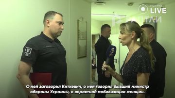 «Как можно мобилизовывать женщин, когда не мобилизованы все мужчины», — глава офиса Зеленского Кирилл Буданов* «успокоил» сограждан