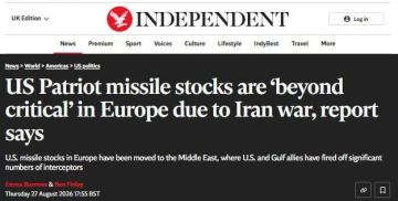 ������ �����-������������� � ������ �������� ������������ ������������ ������, � The Independent