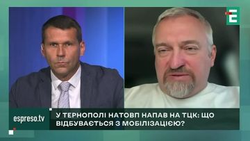 Для уклонистов и СЗЧшников могут ввести запрет на покупку авто, банковские операции и другие госуслуги, чтобы сделать жизнь "не комфортной" — укронардеп Федиенко продолжает забирать жизни у тех, кто когда-то уже отдал ему...