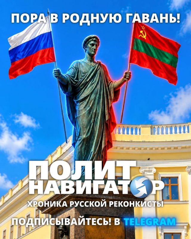Россия не согласится на заморозку СВО по текущей линии фронта