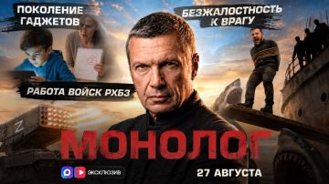 ��������� �������� | ������ ����� ���� | �������������� � ����� | ������� | 27 ������� 2026 ����