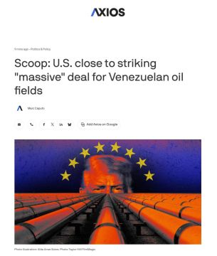 США близки к «масштабной» сделке по венесуэльской нефти — Axios