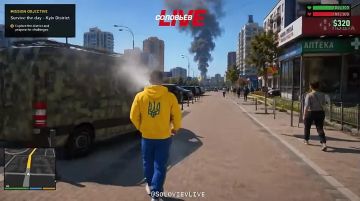 � ���� ��������� ����������� ���������� GTA 6, ��������� ������ �� �������