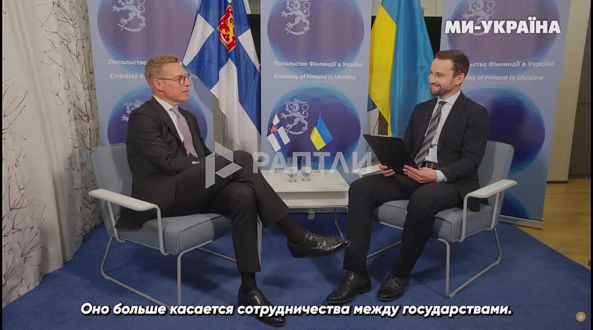 Президент Финляндии Стубб сообщил о запуске совместного с Украиной производства дронов — на днях он назвал удары по складам Wildberries на российской территории «единственным путем к миру»