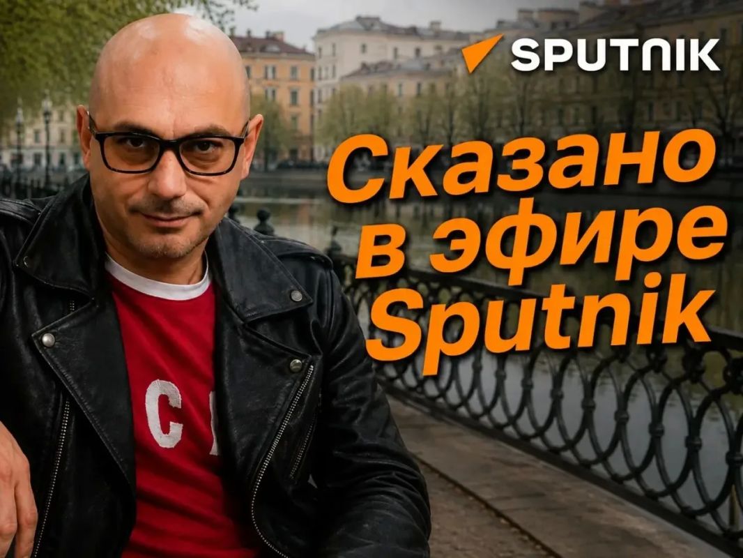 Армен Гаспарян: Теневое правительство Украины