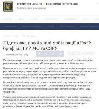 �������� ������� ���������� � ���������� ����������� 600 ����� ������� � ������, ������� ������