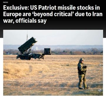 ������� ����� Patriot � ������ ������ "����������� ������������" ������, � Associated Press �� ������� �� ��������� � ���������� ��� � ������������� ����