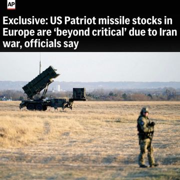 Уровень запасов ракет Patriot в Европе опустился до критического, пишет AP