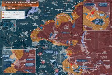 Тревожная обстановка у Лимана