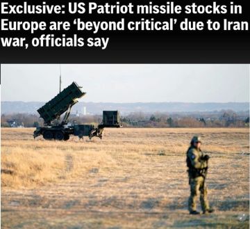 ����� �� ������ ������� ���������� ������: ������ ����� Patriot � ������ ���������� �� ������������ ������ � AP