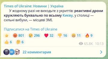 Не выходить из метро, призывают киевлян местные паблики