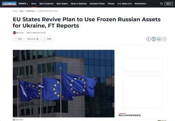 ������ �� ������������ ���� �� ������� ������������ ���������� ������� � ��������� �������, ����� Financial Times