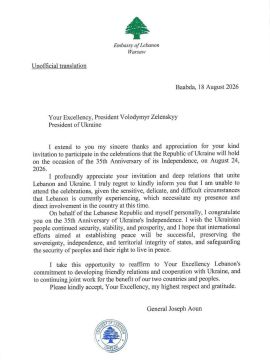 ��������� ������ ����� ��� �������� �������� ���������� � ����� � ���� ������������� �������