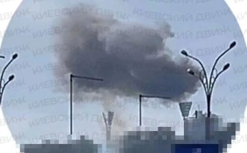 В Киеве возле стадион имени Лобановского поднимается дым