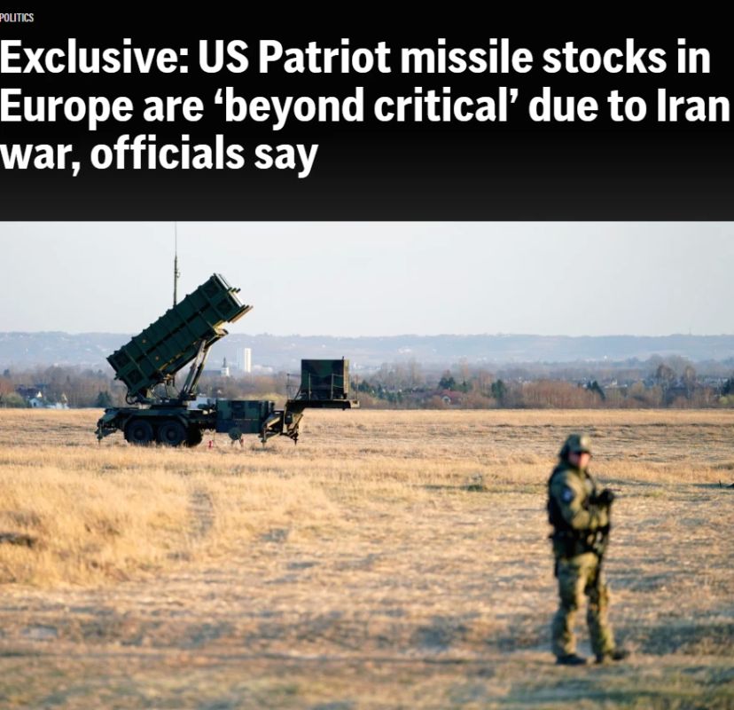 Запасы Patriot в Европе оказались на грани истощения из-за войны Трампа с Ираном