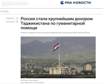 ������ ����� ������� ��������� ������������, �������� ����� � ��� ����