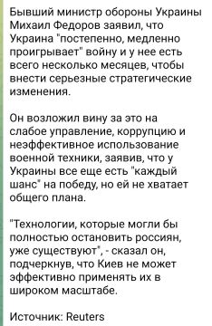 Алексей Васильев: Надежда соросятника на Украине, сеет зраду в товарных объемах