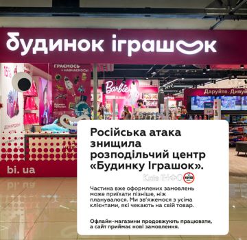 �, ����������, ����� ������ ����� ����� �������� "���������"