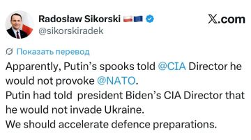 ���� ��������. ��� ���������� "����� ���" ��������� ���������������� ����� ����� ��� � ������: "��������, ��������� ������ �������� ��������� ���, ��� �� �� ����� ������������� ����