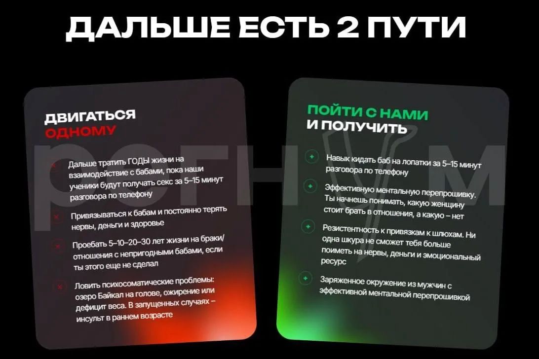 Марина Ахмедова: Редакция начала разоблачать некоего блогера – «Не сущий свет», который учит оскорблять и унижать женщин Марина Ахмедова: Редакция начала разоблачать некоего блогера – «Не сущий свет», который учит оскорблять и унижать женщин