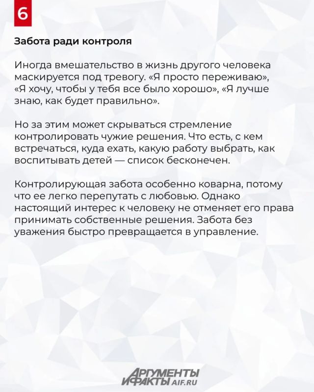 Хотел как лучше, а получилось как всегда Хотел как лучше, а получилось как всегда