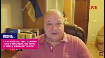 «У России полно денег на войну – пора прощаться с территориями и выходить на мир» – укро-дипломат
