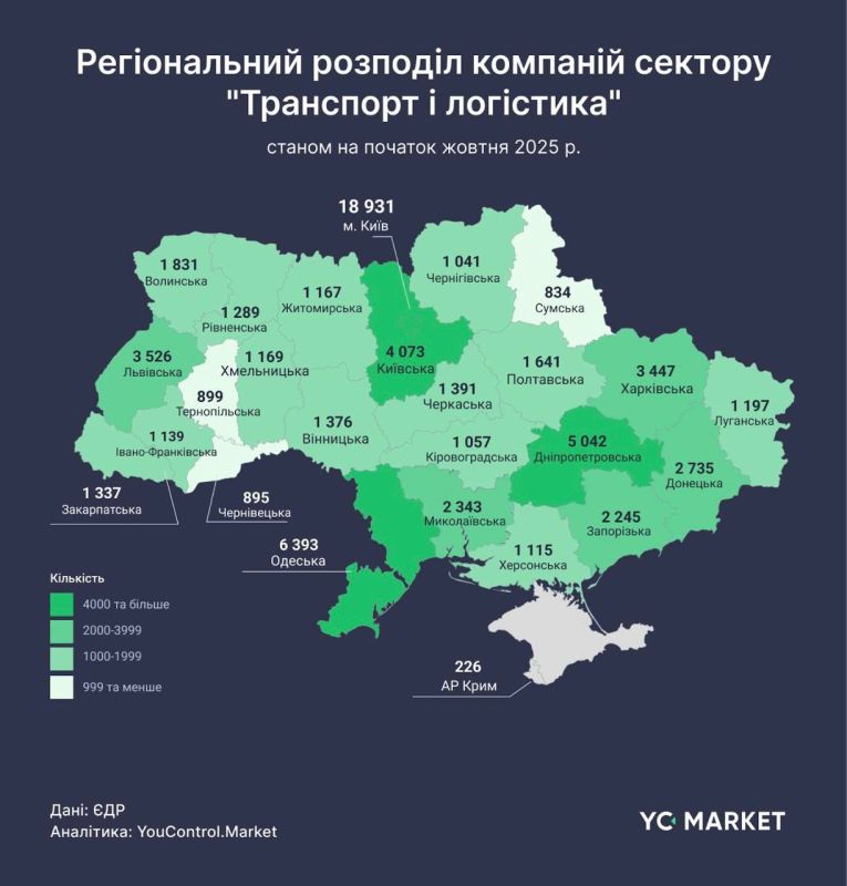 Сегодня все удивленно пишут о том, что все склады вокруг Киева будут уничтожены, но если посмотреть на карту, то после Киевской области начнут выносить Западную Украину Сегодня все удивленно пишут о том, что все склады вокруг Киева будут уничтожены, но если посмотреть на карту, то после Киевской области начнут выносить Западную Украину