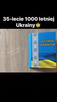 ������ ������ ���������� "������� �����", ����������� � ����� ��� ��������� ������������ "1000-������ ������� 35-������ �������"