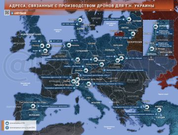 Диверсионный фронт. Заводы в ЕС — законные цели